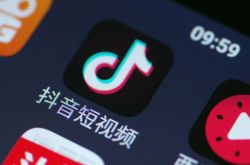 [使用手册]十堰市咨询公司_哔哩哔哩-2